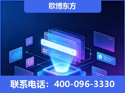 开原-多模态 GEO