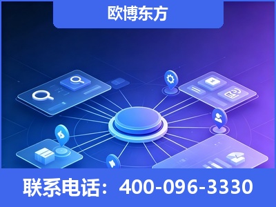 开原-生成式引擎优化