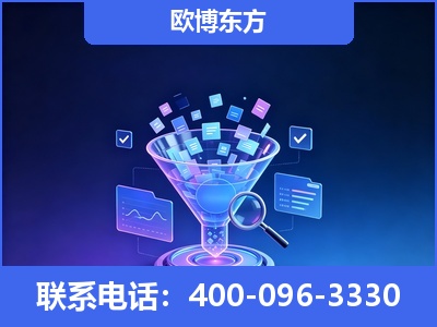 开原-信源体系重构