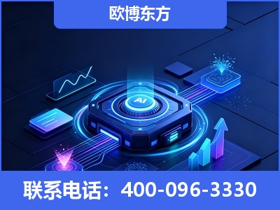 开原-深耕豆包优化