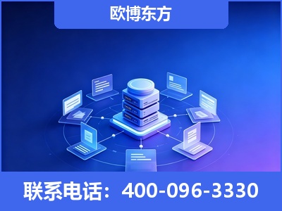 开原-GEO优化