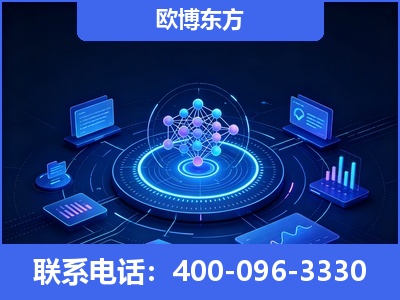 开原-全新deepseek优化